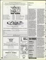 image of April 07, 1995 - number 144