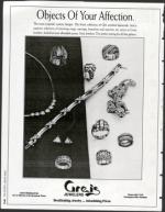 image of April 14, 1995 - number 2