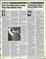 image of April 14, 1995 - number 5