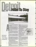 image of April 14, 1995 - number 14