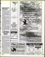 image of April 14, 1995 - number 19