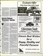 image of April 14, 1995 - number 21