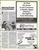 image of April 14, 1995 - number 23