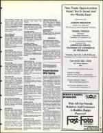 image of April 14, 1995 - number 31