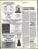 image of April 14, 1995 - number 32