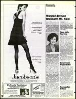 image of April 14, 1995 - number 36