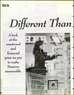 image of April 14, 1995 - number 40