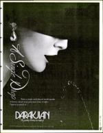 image of April 14, 1995 - number 47