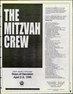 image of April 14, 1995 - number 55