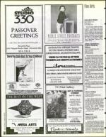 image of April 14, 1995 - number 58