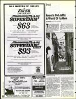 image of April 14, 1995 - number 60