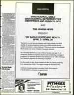 image of April 14, 1995 - number 67