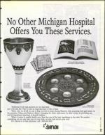 image of April 14, 1995 - number 71