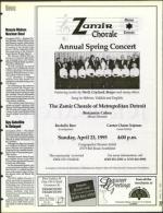 image of April 14, 1995 - number 77