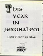 image of April 14, 1995 - number 78