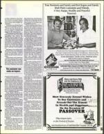 image of April 14, 1995 - number 85