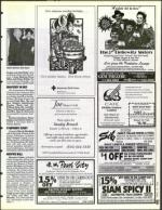 image of April 14, 1995 - number 87