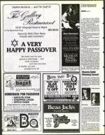 image of April 14, 1995 - number 90