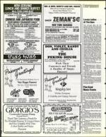 image of April 14, 1995 - number 92