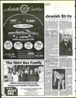 image of April 14, 1995 - number 96