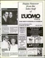 image of April 14, 1995 - number 107