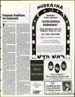 image of April 14, 1995 - number 115