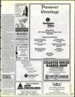 image of April 14, 1995 - number 117