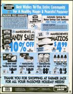 image of April 14, 1995 - number 119