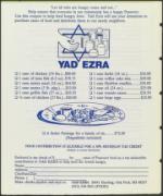 image of April 14, 1995 - number 131