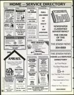 image of April 14, 1995 - number 138