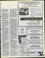 image of April 14, 1995 - number 155