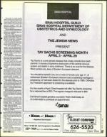 image of April 21, 1995 - number 67