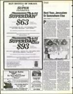 image of April 21, 1995 - number 72