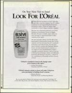 image of April 21, 1995 - number 76