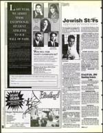 image of April 21, 1995 - number 96