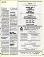 image of April 21, 1995 - number 109