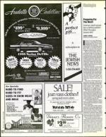 image of April 21, 1995 - number 112