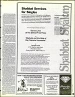 image of April 21, 1995 - number 113