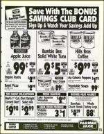 image of April 21, 1995 - number 115