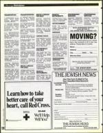 image of April 21, 1995 - number 124