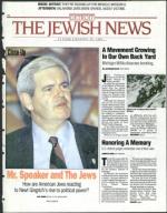 image of April 28, 1995 - number 1