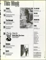 image of April 28, 1995 - number 3