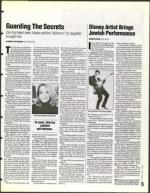 image of April 28, 1995 - number 15