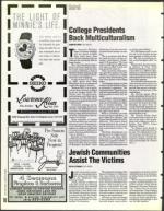 image of April 28, 1995 - number 18