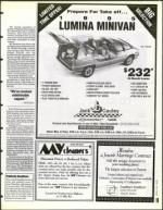 image of April 28, 1995 - number 19