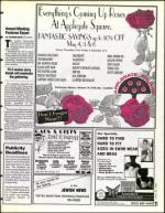 image of April 28, 1995 - number 21