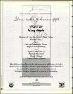 image of April 28, 1995 - number 28