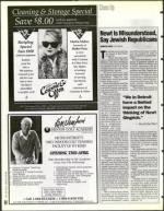 image of April 28, 1995 - number 44