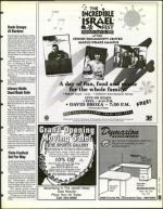 image of April 28, 1995 - number 69