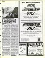 image of April 28, 1995 - number 71